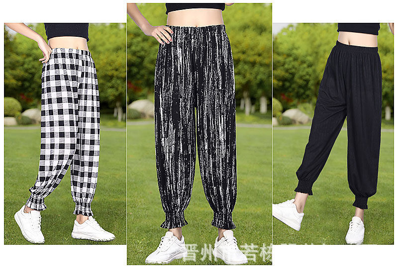 Manufacturer Summer Mosquito Repelling Pants Cool Ice Silk Women's Pants Ice Silk Women's Flower Pants Beauty Stripe Drape Bloomers Casual Pants