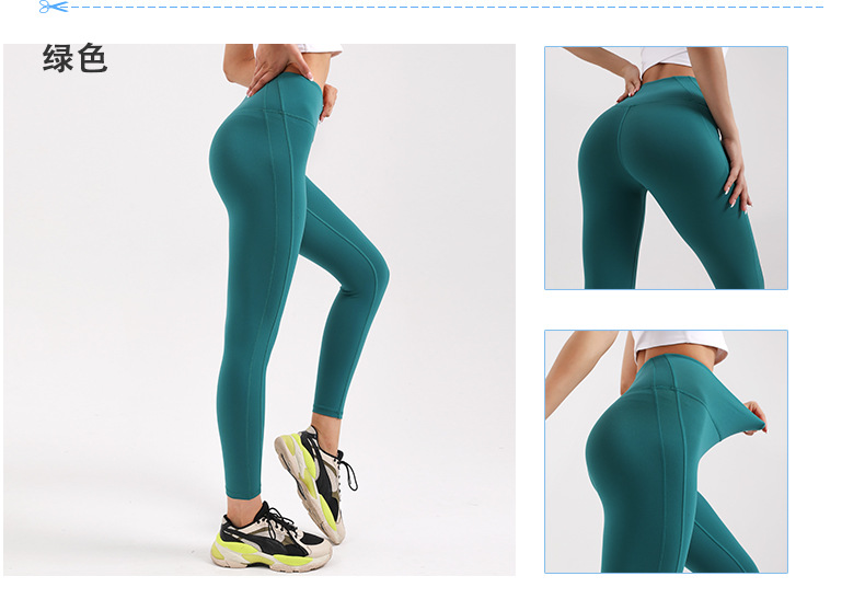 New Yoga Pants Peach Hip Raise Tights High Waist Belly Contracting Fitness Pants Anti-Embarrassment Running Casual Pants New Yoga Pants Peach Hip Raise Tights High Waist Belly Contracting Fitness Pants Anti-Embarrassment Running Casual Pants