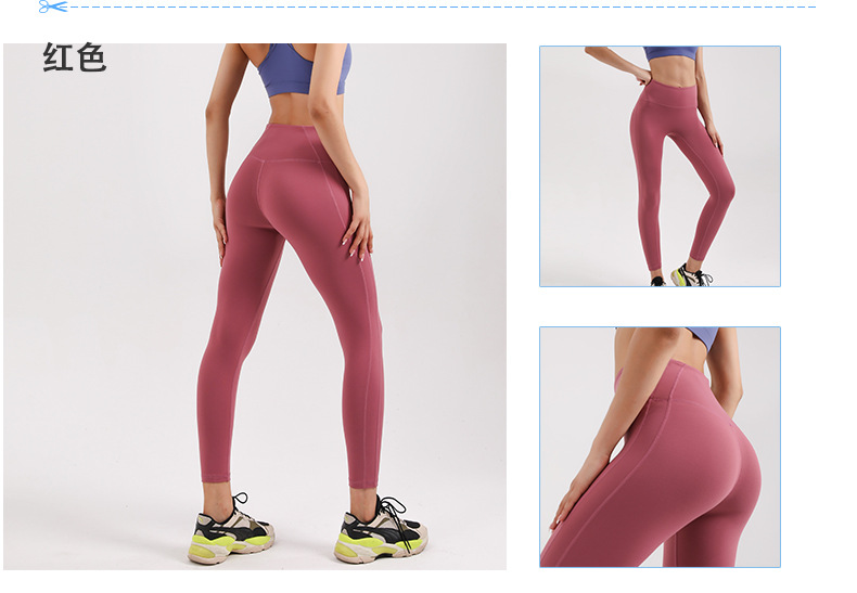 New Yoga Pants Peach Hip Raise Tights High Waist Belly Contracting Fitness Pants Anti-Embarrassment Running Casual Pants New Yoga Pants Peach Hip Raise Tights High Waist Belly Contracting Fitness Pants Anti-Embarrassment Running Casual Pants