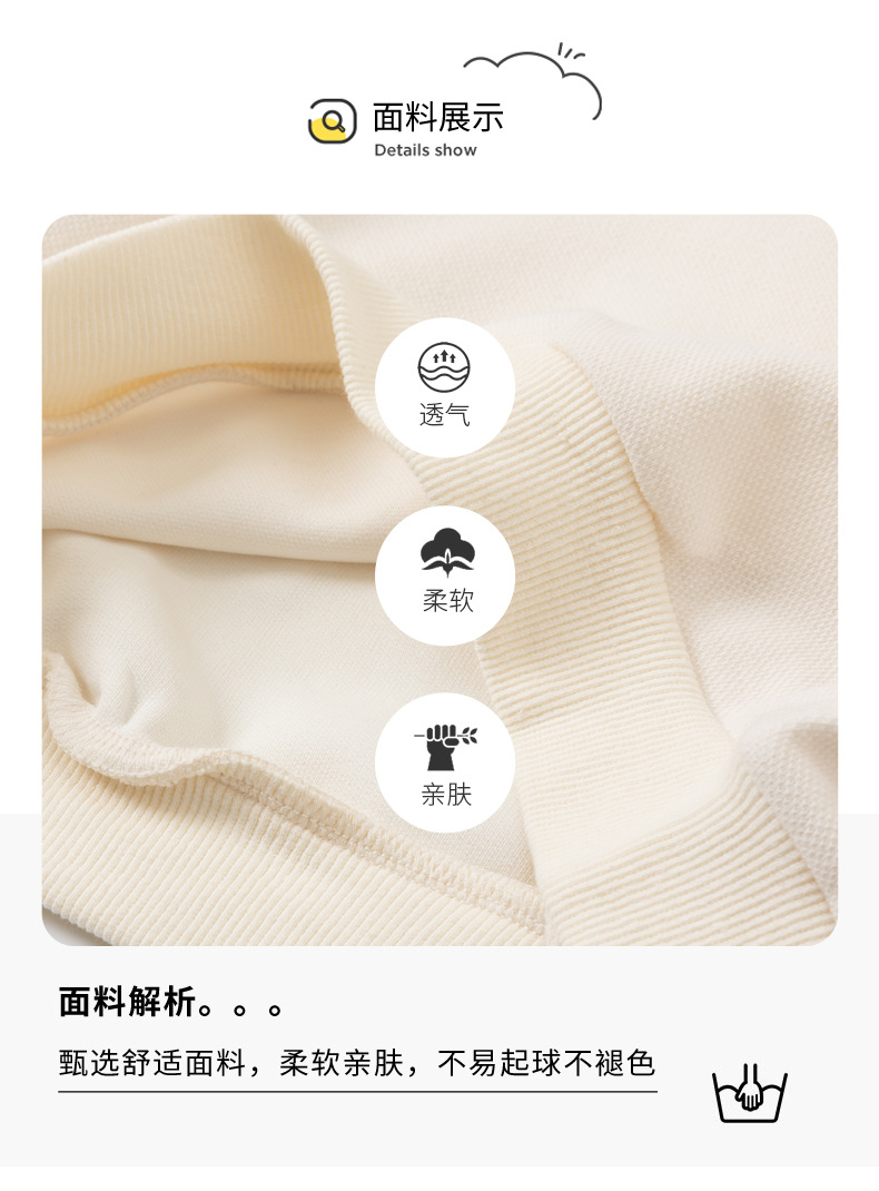 Girls' Autumn Internet Hot Suit 2021 New Children's Autumn Clothing Sports Casual Pants Baby Girl Sweatshirt Two-Piece Suit Fashion Girls' Autumn Internet Hot Suit 2021 New Children's Autumn Clothing Sports Casual Pants Baby Girl Sweatshirt Two-Piece Suit Fashion
