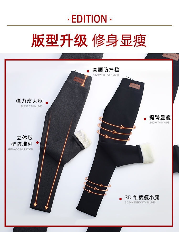 2020 Autumn and Winter Women's Clothing New Super Thick Outer Wear Lambswool Casual Pants Women's High Waist Stretch Warm-Keeping Pants Fleece Cotton Pants