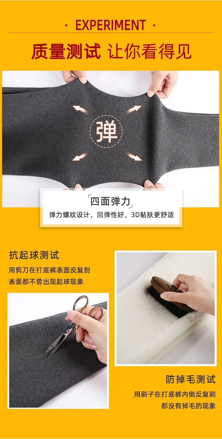 2020 Autumn and Winter Women's Clothing New Super Thick Outer Wear Lambswool Casual Pants Women's High Waist Stretch Warm-Keeping Pants Fleece Cotton Pants