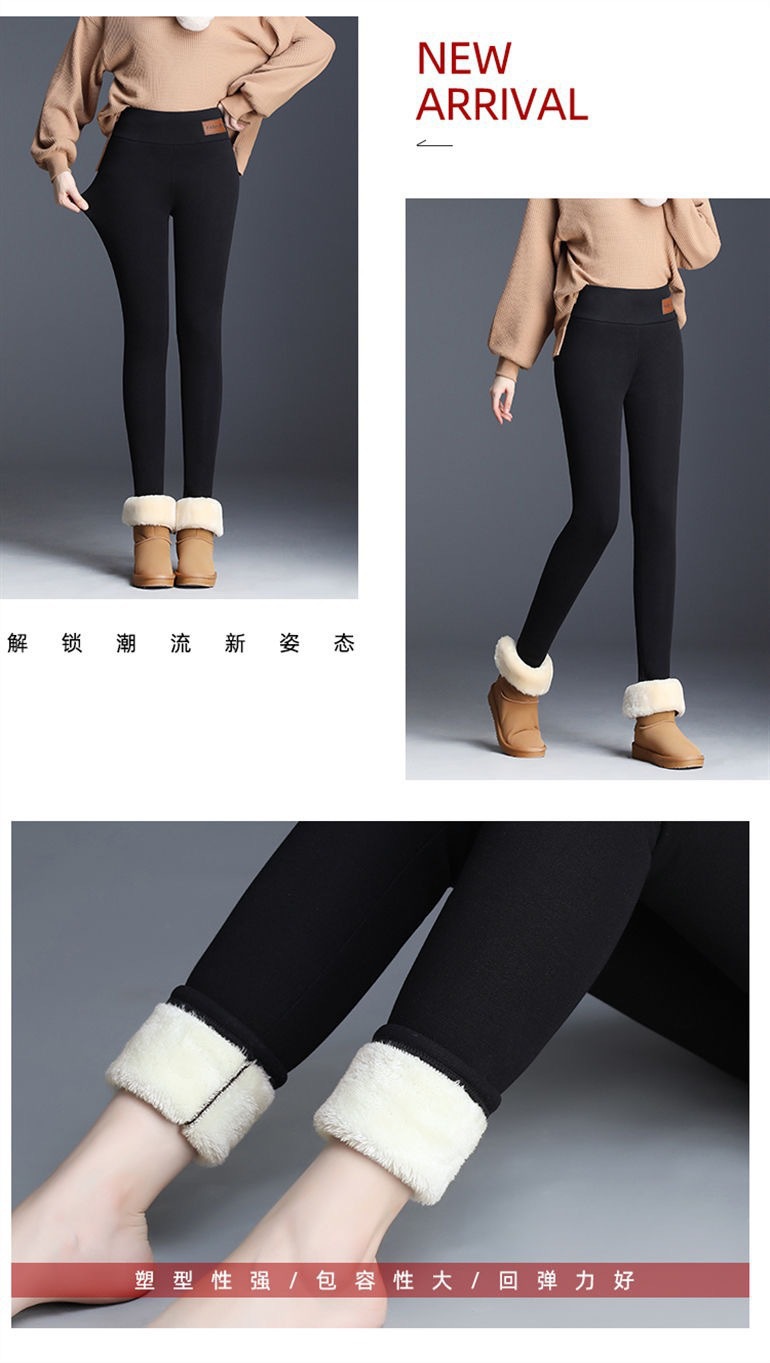 2020 Autumn and Winter Women's Clothing New Super Thick Outer Wear Lambswool Casual Pants Women's High Waist Stretch Warm-Keeping Pants Fleece Cotton Pants