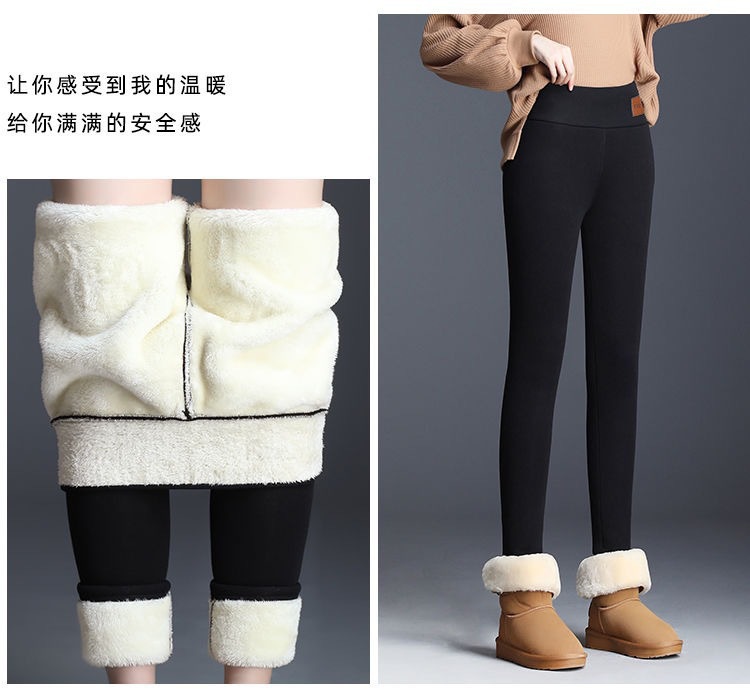 2020 Autumn and Winter Women's Clothing New Super Thick Outer Wear Lambswool Casual Pants Women's High Waist Stretch Warm-Keeping Pants Fleece Cotton Pants