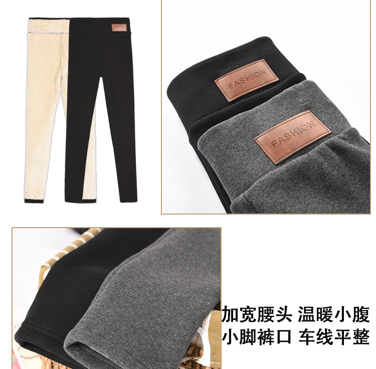 2020 Autumn and Winter Women's Clothing New Super Thick Outer Wear Lambswool Casual Pants Women's High Waist Stretch Warm-Keeping Pants Fleece Cotton Pants