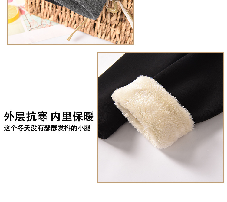 2020 Autumn and Winter Women's Clothing New Super Thick Outer Wear Lambswool Casual Pants Women's High Waist Stretch Warm-Keeping Pants Fleece Cotton Pants