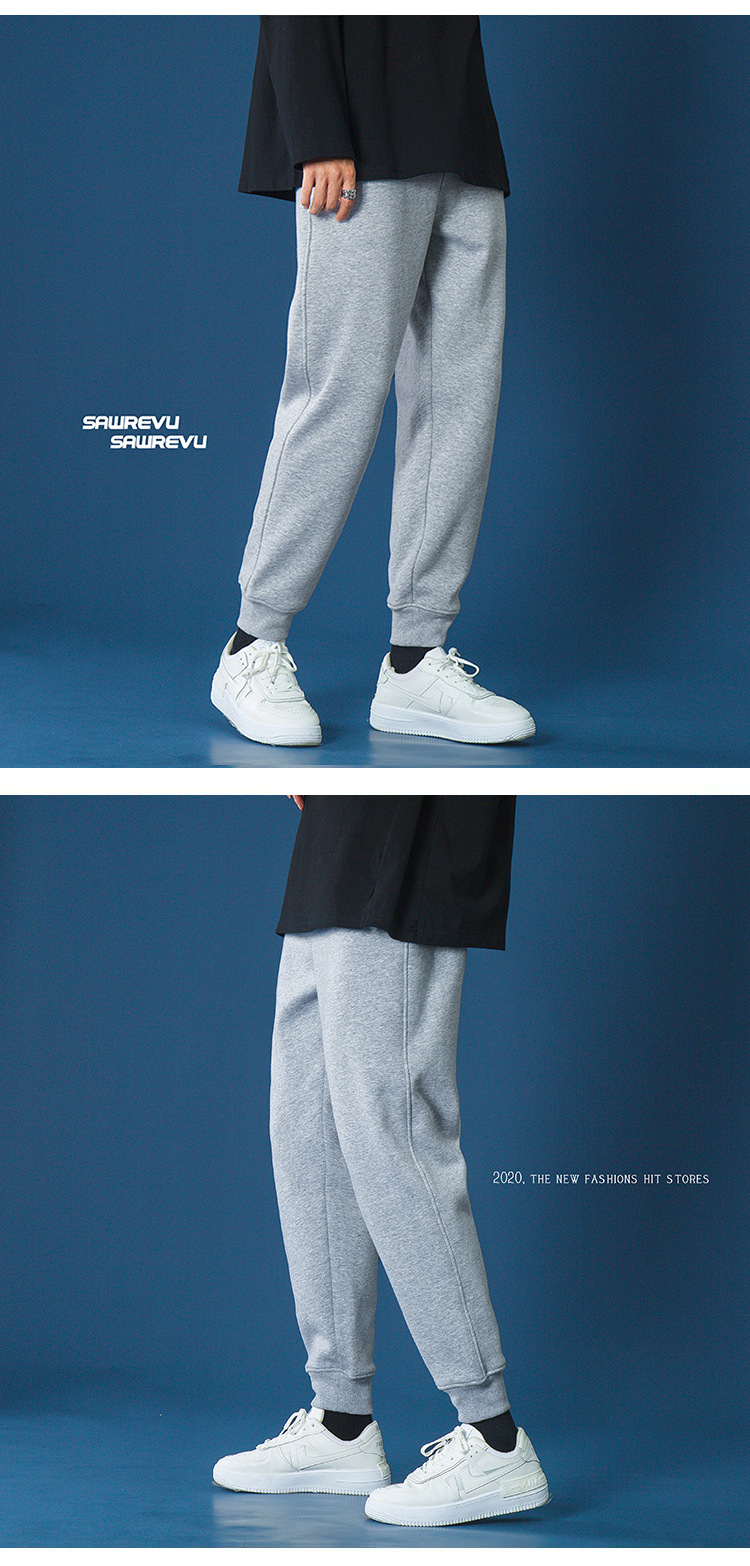 Pure Color Sweatpants Men's Sports Casual Pants Men's Skinny Pants Loose Tappered Gray Long Velvet Pants Version K563