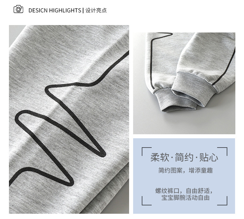 Crawler 2021 Autumn New Children's Sport Pants Korean Style Boys' Girls' Casual Pants Children Toddler Baby Sweatpants