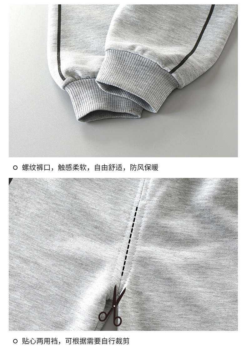 Crawler 2021 Autumn New Children's Sport Pants Korean Style Boys' Girls' Casual Pants Children Toddler Baby Sweatpants
