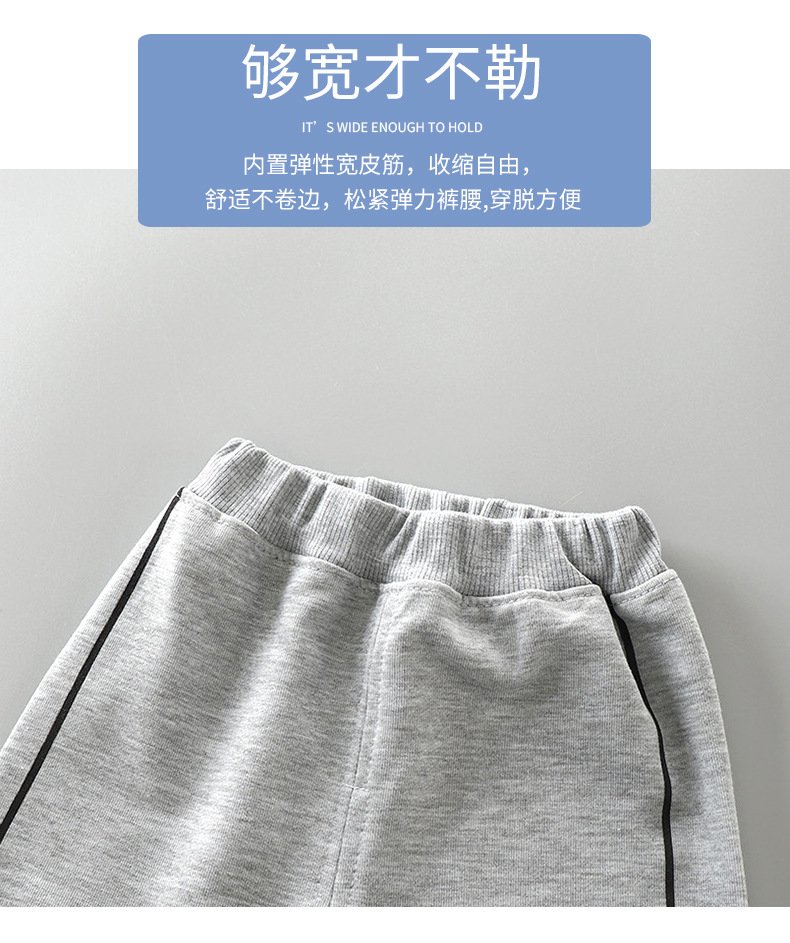 Crawler 2021 Autumn New Children's Sport Pants Korean Style Boys' Girls' Casual Pants Children Toddler Baby Sweatpants