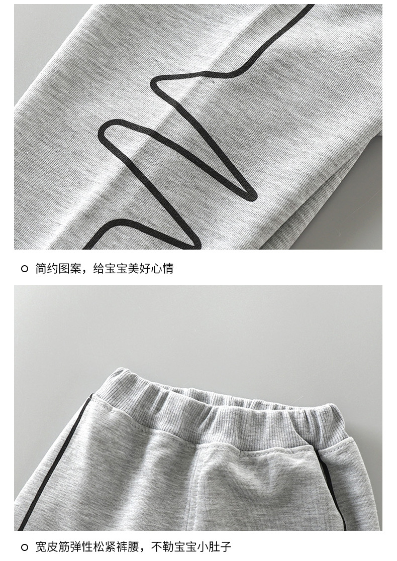 Crawler 2021 Autumn New Children's Sport Pants Korean Style Boys' Girls' Casual Pants Children Toddler Baby Sweatpants
