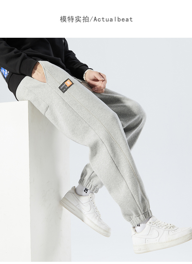 Casual Pants Men's 2022 Men's Sweatpants Spring New Versatile Ankle-Length Sports Pants Large Size Loose Ankle-Tied Harem Pants Casual Pants Men's 2022 Men's Sweatpants Spring New Versatile Ankle-Length Sports Pants Large Size Loose Ankle-Tied Harem Pants