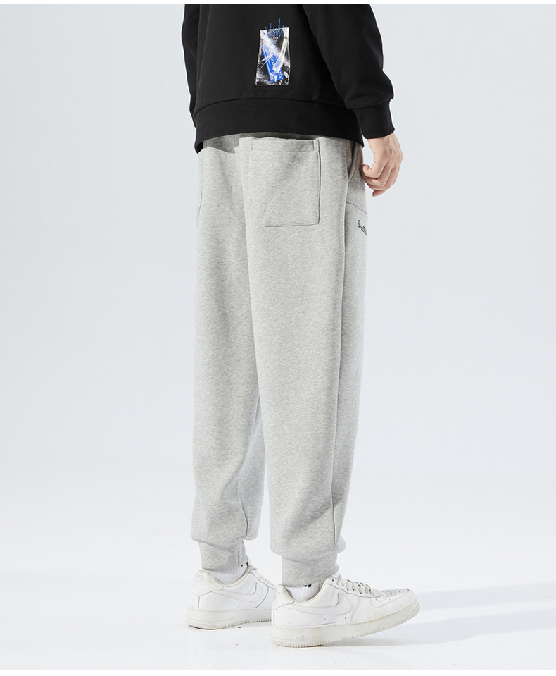 Casual Pants Men's 2022 Men's Sweatpants Spring New Versatile Ankle-Length Sports Pants Large Size Loose Ankle-Tied Harem Pants Casual Pants Men's 2022 Men's Sweatpants Spring New Versatile Ankle-Length Sports Pants Large Size Loose Ankle-Tied Harem Pants