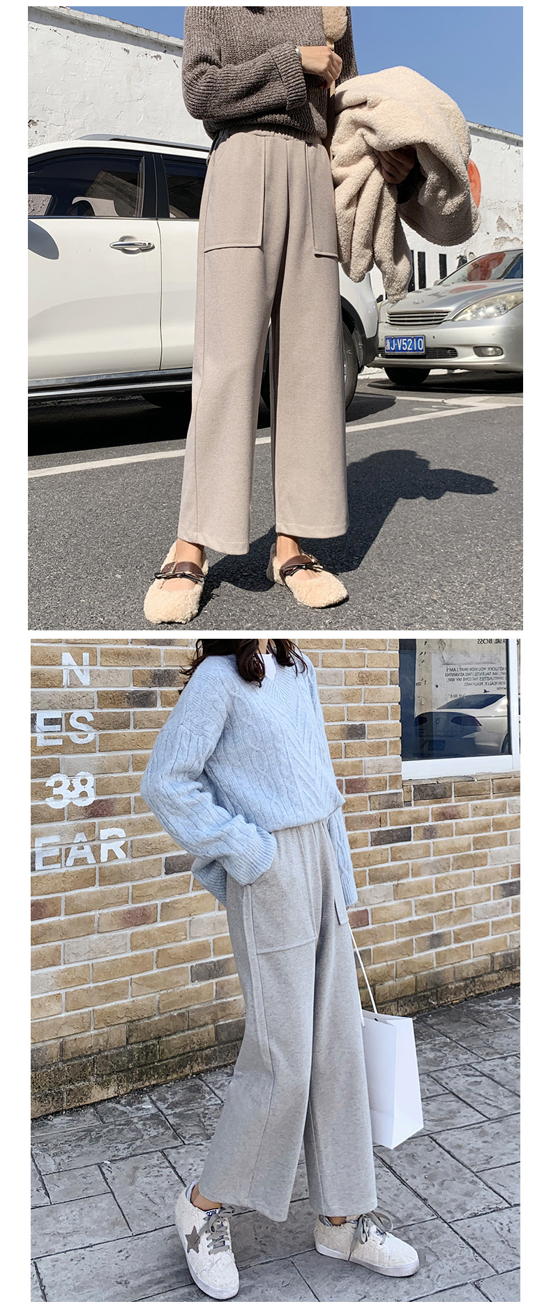 Woolen Wide-Leg Pants Women's Pants High Waist Drooping Autumn and Winter 2020 New Loose Slimming Cropped Straight Casual Pants for Women