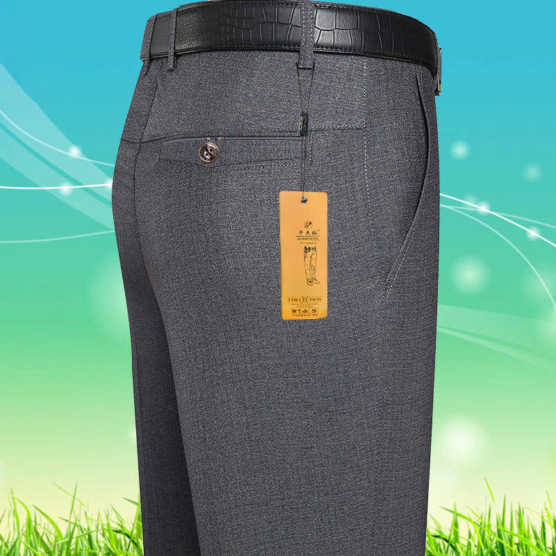 202 Spring and Summer New Middle-Aged and Elderly Suit Pants Men&#039;s Loose Casual Pants High Waist Straight Men&#039;s Pants Trousers Dad Pants