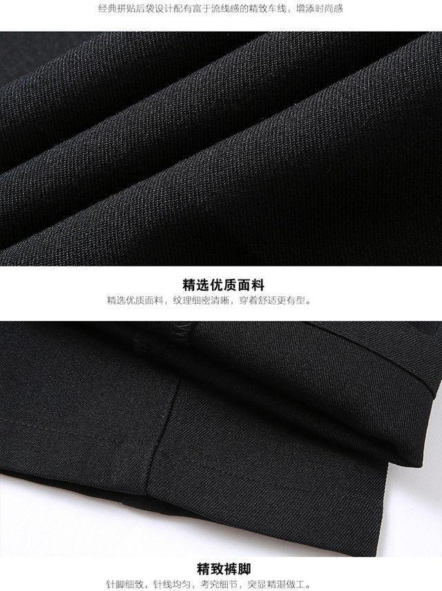 202 Spring and Summer New Middle-Aged and Elderly Suit Pants Men's Loose Casual Pants High Waist Straight Men's Pants Trousers Dad Pants