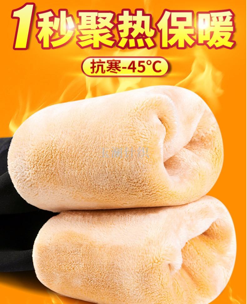 Fleece thickened leggings women wear extra-thick cotton-padded trousers women winter warm pants extra thick long high-waisted one-piece trousers
