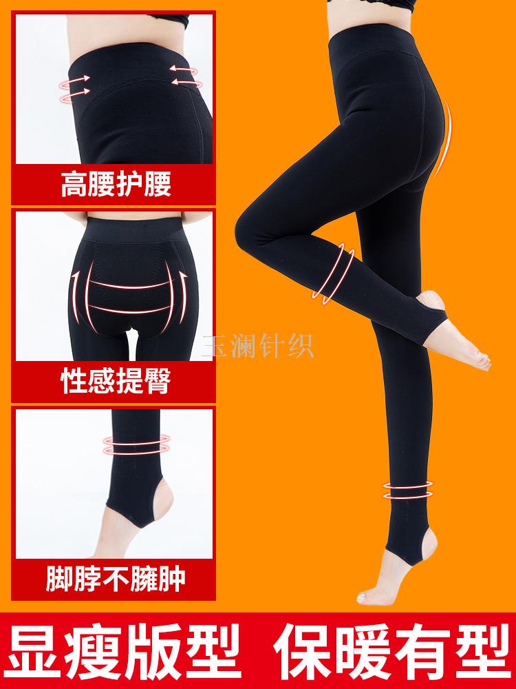 Fleece thickened leggings women wear extra-thick cotton-padded trousers women winter warm pants extra thick long high-waisted one-piece trousers