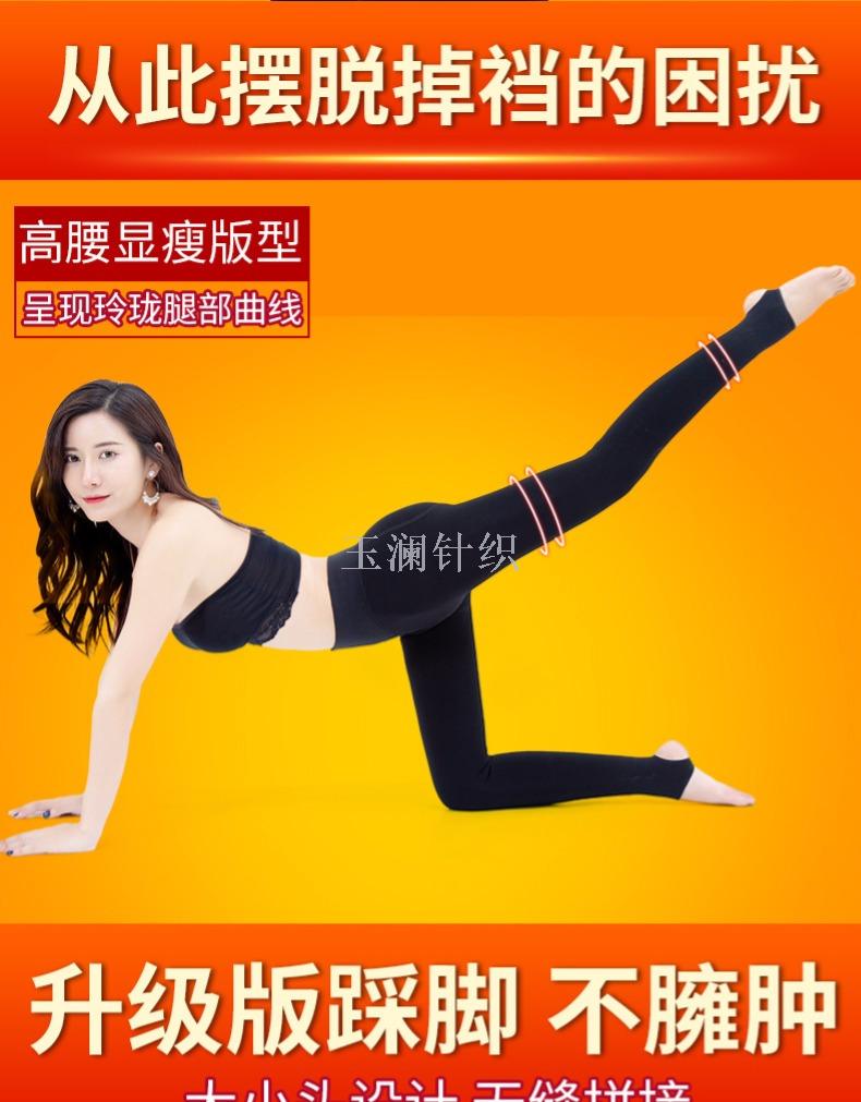 Fleece thickened leggings women wear extra-thick cotton-padded trousers women winter warm pants extra thick long high-waisted one-piece trousers
