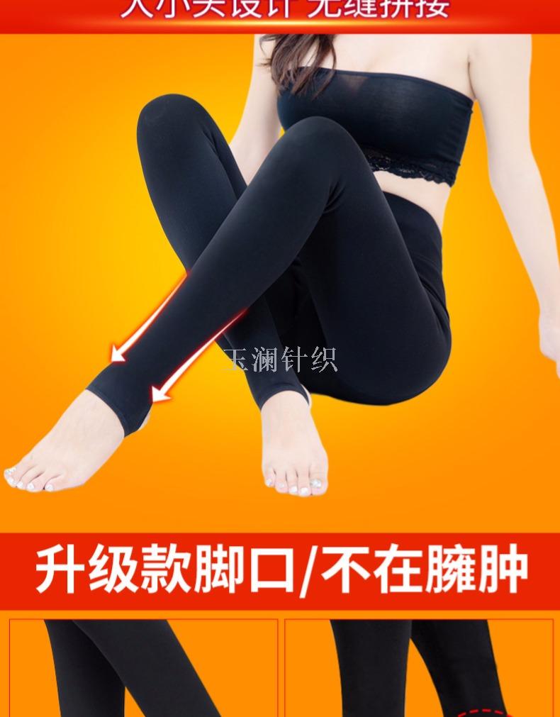 Fleece thickened leggings women wear extra-thick cotton-padded trousers women winter warm pants extra thick long high-waisted one-piece trousers