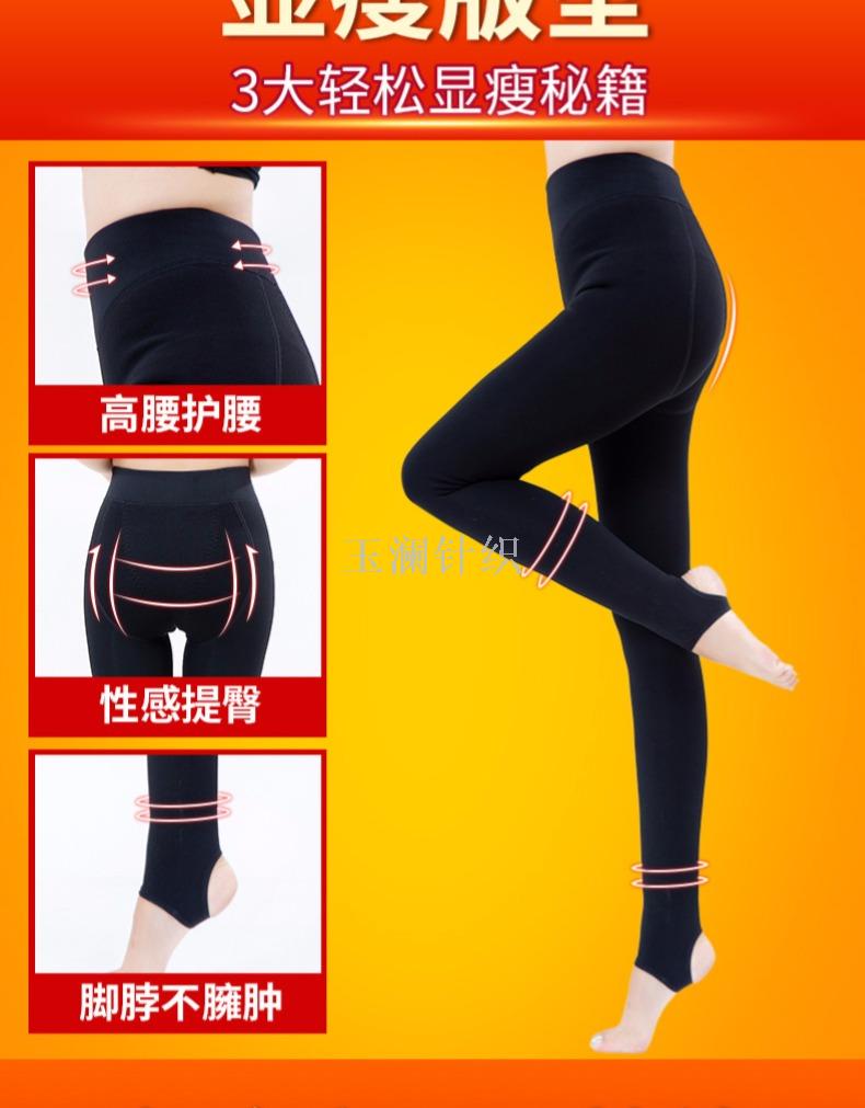 Fleece thickened leggings women wear extra-thick cotton-padded trousers women winter warm pants extra thick long high-waisted one-piece trousers