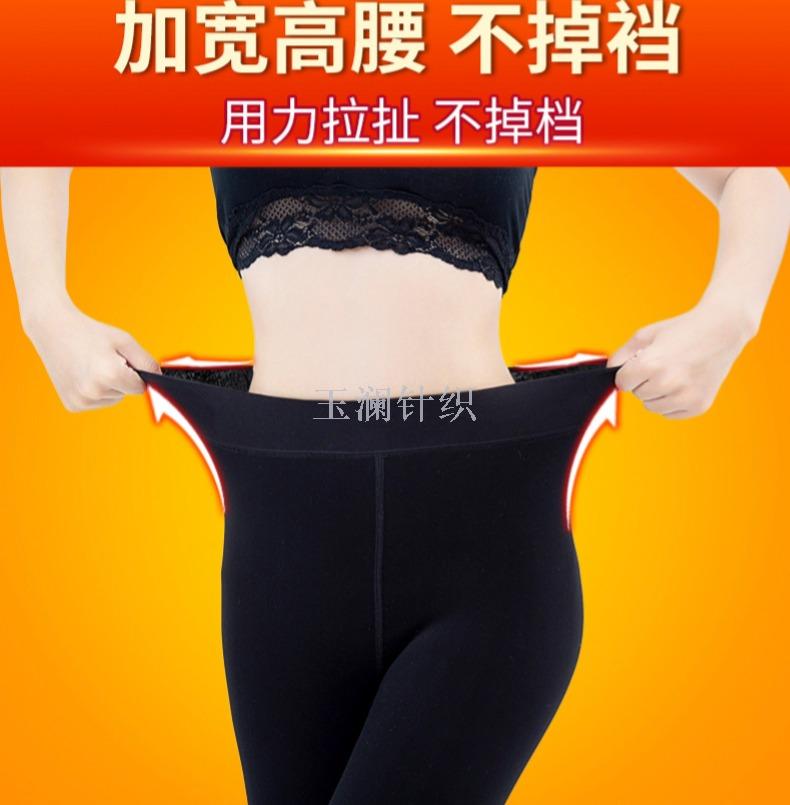 Fleece thickened leggings women wear extra-thick cotton-padded trousers women winter warm pants extra thick long high-waisted one-piece trousers