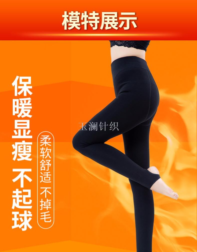 Fleece thickened leggings women wear extra-thick cotton-padded trousers women winter warm pants extra thick long high-waisted one-piece trousers