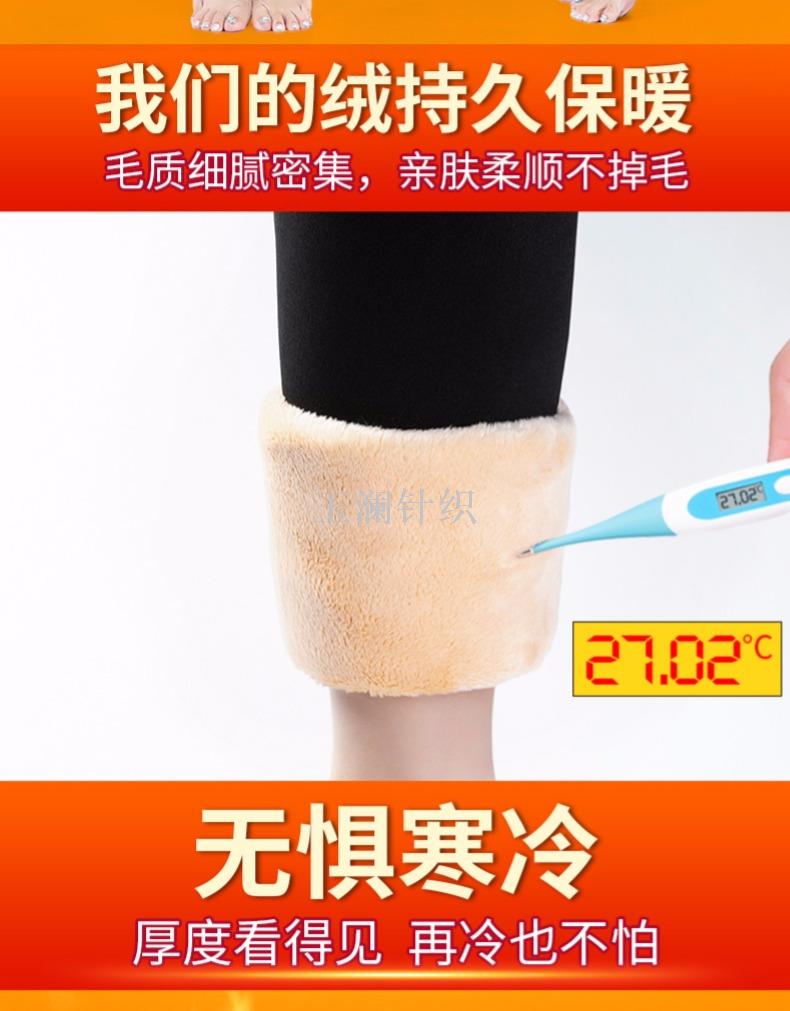 Fleece thickened leggings women wear extra-thick cotton-padded trousers women winter warm pants extra thick long high-waisted one-piece trousers