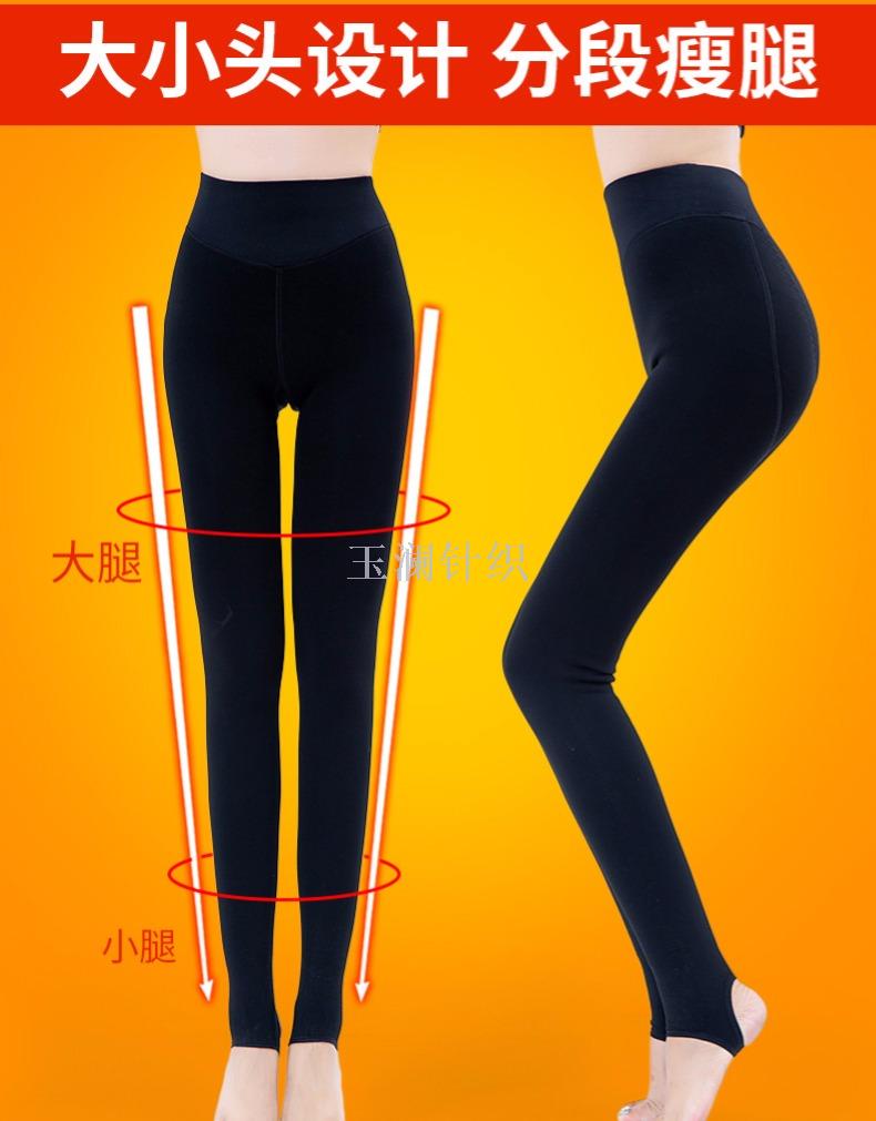 Fleece thickened leggings women wear extra-thick cotton-padded trousers women winter warm pants extra thick long high-waisted one-piece trousers