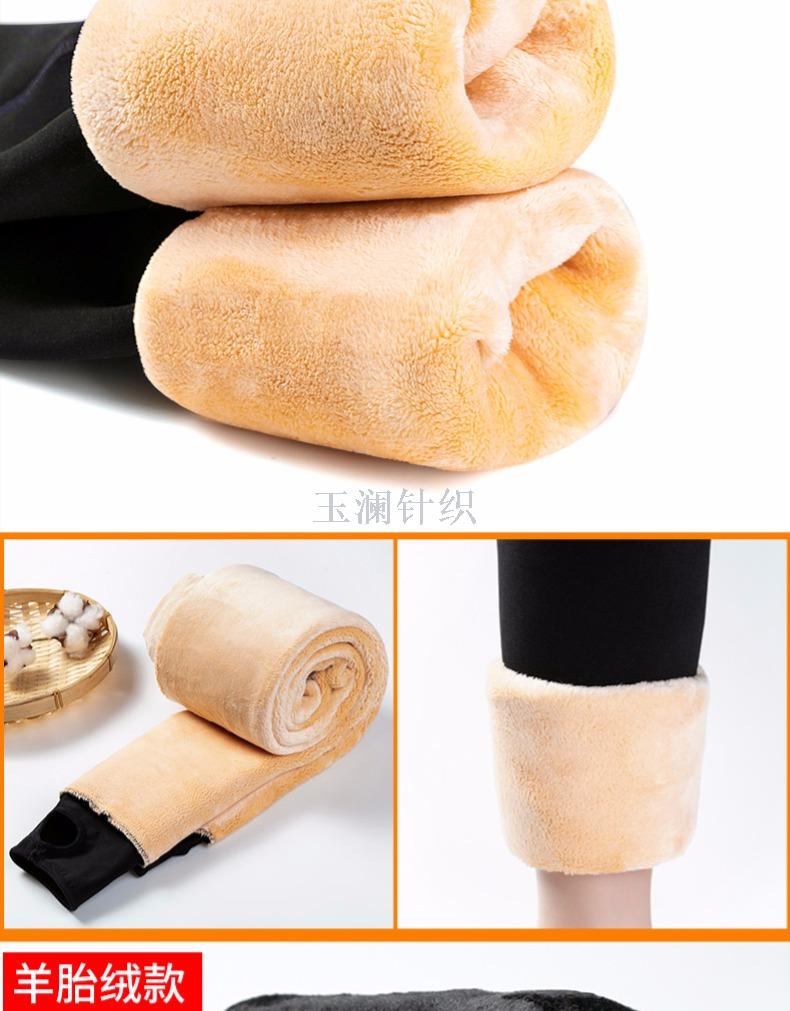 Fleece thickened leggings women wear extra-thick cotton-padded trousers women winter warm pants extra thick long high-waisted one-piece trousers