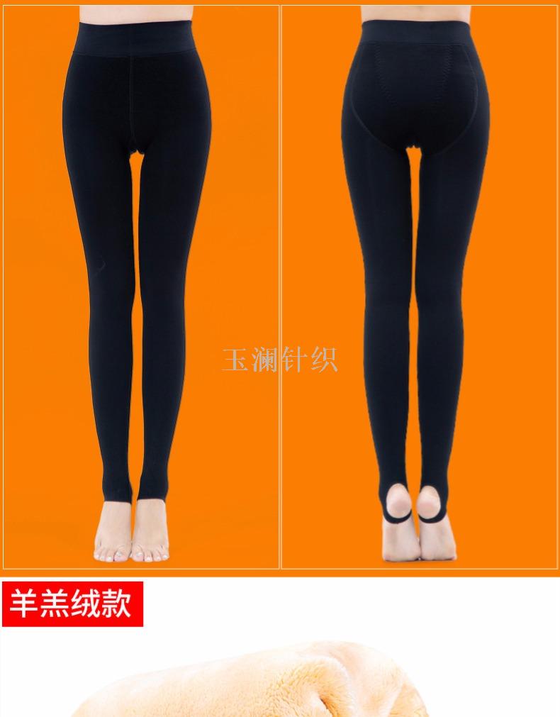 Fleece thickened leggings women wear extra-thick cotton-padded trousers women winter warm pants extra thick long high-waisted one-piece trousers