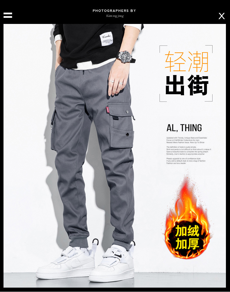 Overalls Men's 2022 Spring Thickened New Men's Fashionable Loose Casual Pants Large Size Cropped Pants Fleece-Lined Pants Men's Overalls Men's 2022 Spring Thickened New Men's Fashionable Loose Casual Pants Large Size Cropped Pants Fleece-Lined Pants Men's