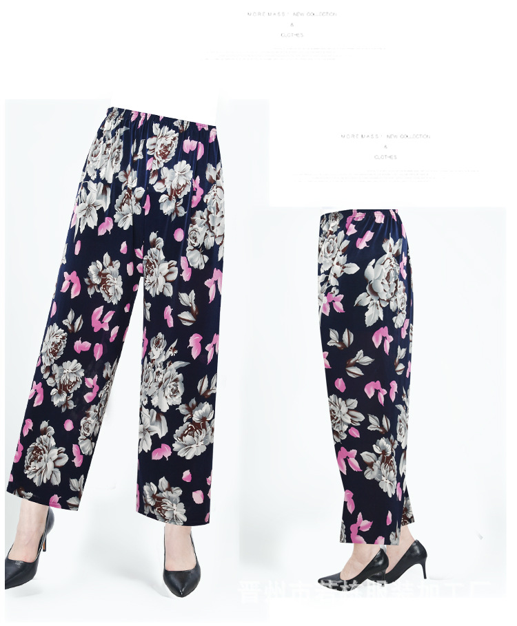 Factory Direct Sales Summer Cool Ice Silk Women's Pants Ice Silk Women's Flower Pants Cropped Flower Pants Middle-Aged and Elderly Casual Pants