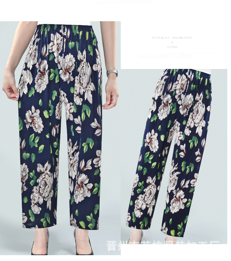 Factory Direct Sales Summer Cool Ice Silk Women's Pants Ice Silk Women's Flower Pants Cropped Flower Pants Middle-Aged and Elderly Casual Pants