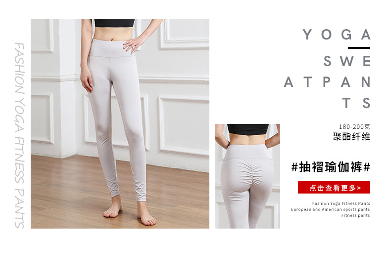 Amazon New Printed Straight-Leg Pants Women's High Waist Loose Wide Legs Casual Pants Cross-Border Sports Fitness Yoga Pants