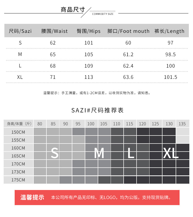 Amazon New Printed Straight-Leg Pants Women's High Waist Loose Wide Legs Casual Pants Cross-Border Sports Fitness Yoga Pants
