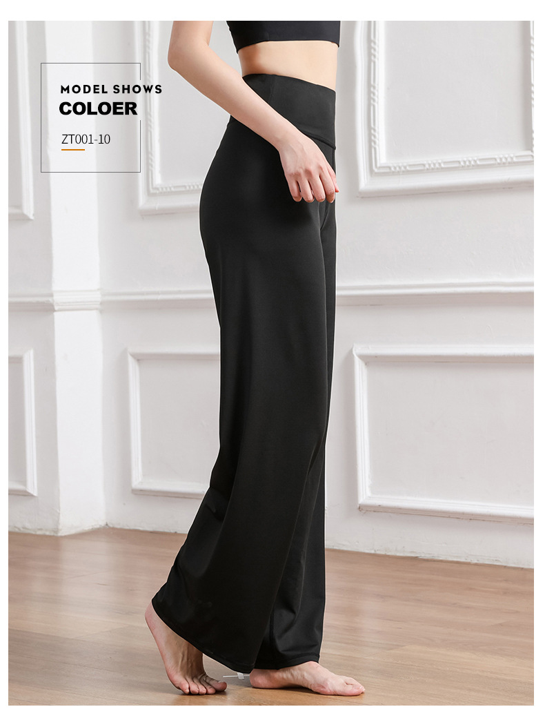 Amazon New Printed Straight-Leg Pants Women's High Waist Loose Wide Legs Casual Pants Cross-Border Sports Fitness Yoga Pants