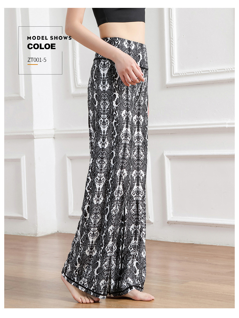 Amazon New Printed Straight-Leg Pants Women's High Waist Loose Wide Legs Casual Pants Cross-Border Sports Fitness Yoga Pants