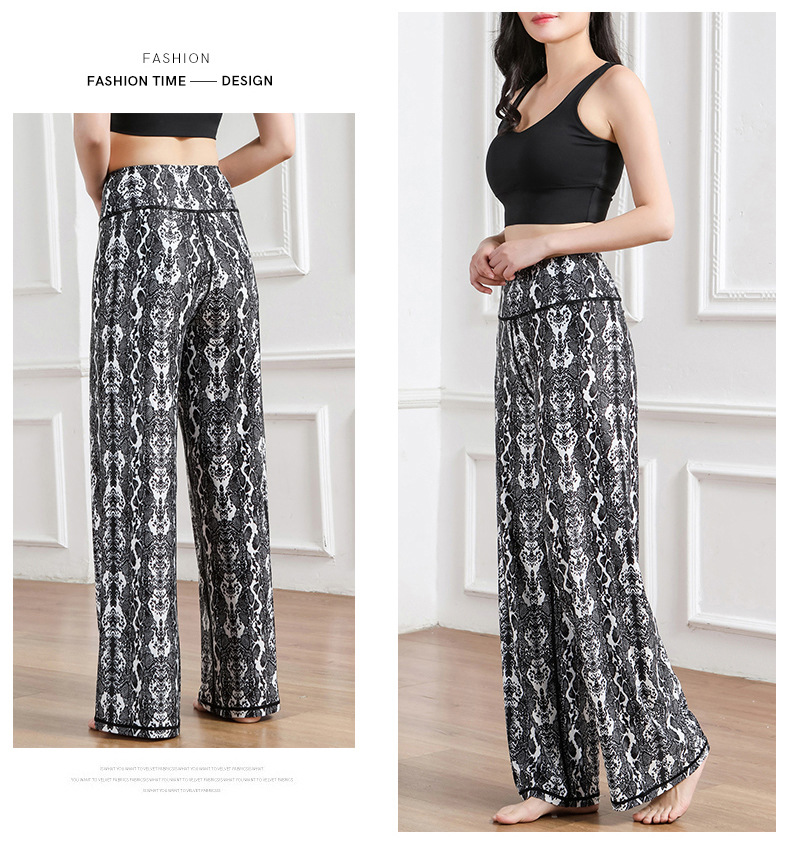 Amazon New Printed Straight-Leg Pants Women's High Waist Loose Wide Legs Casual Pants Cross-Border Sports Fitness Yoga Pants