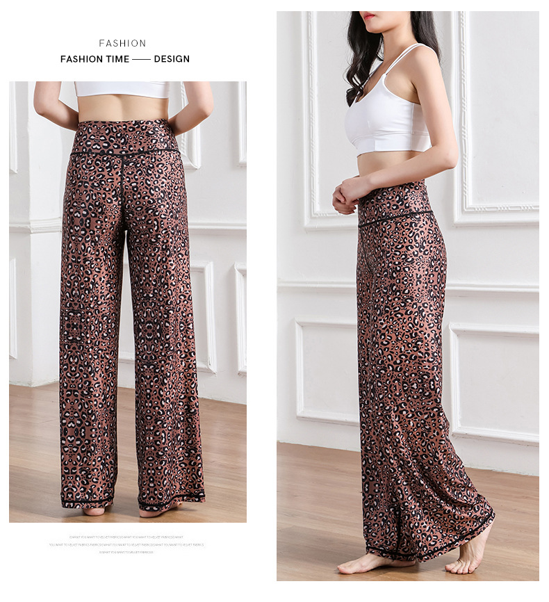 Amazon New Printed Straight-Leg Pants Women's High Waist Loose Wide Legs Casual Pants Cross-Border Sports Fitness Yoga Pants