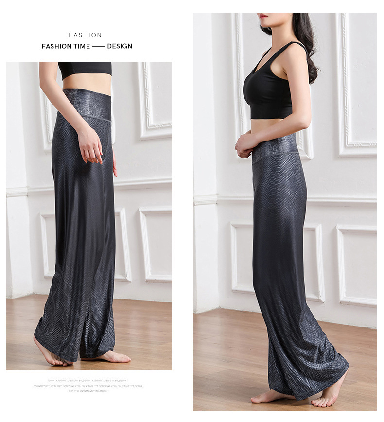 Amazon New Printed Straight-Leg Pants Women's High Waist Loose Wide Legs Casual Pants Cross-Border Sports Fitness Yoga Pants