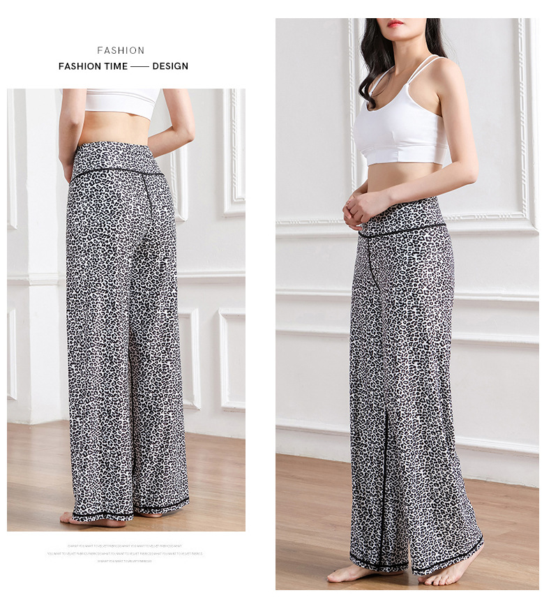 Amazon New Printed Straight-Leg Pants Women's High Waist Loose Wide Legs Casual Pants Cross-Border Sports Fitness Yoga Pants