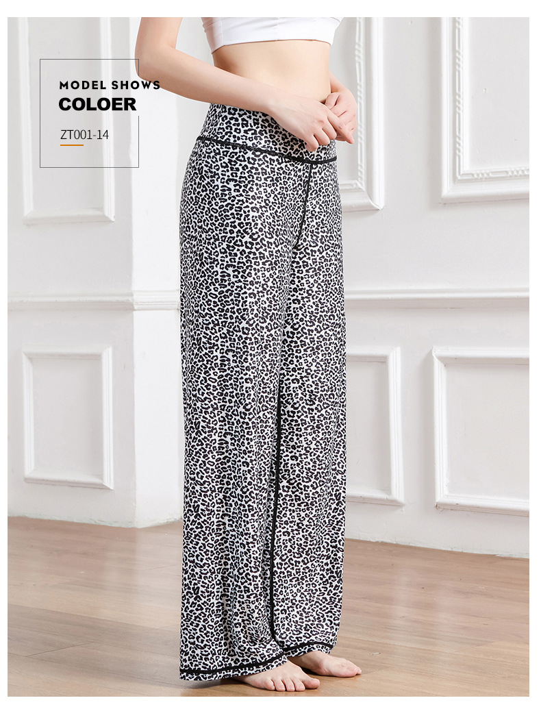Amazon New Printed Straight-Leg Pants Women's High Waist Loose Wide Legs Casual Pants Cross-Border Sports Fitness Yoga Pants