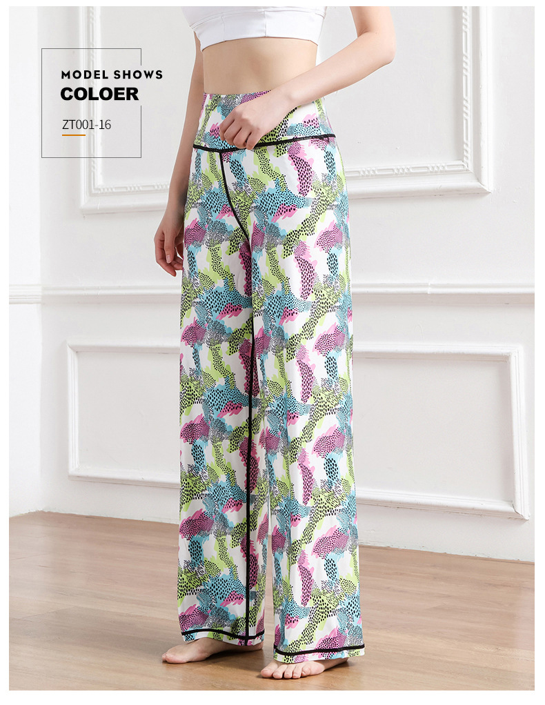 Amazon New Printed Straight-Leg Pants Women's High Waist Loose Wide Legs Casual Pants Cross-Border Sports Fitness Yoga Pants