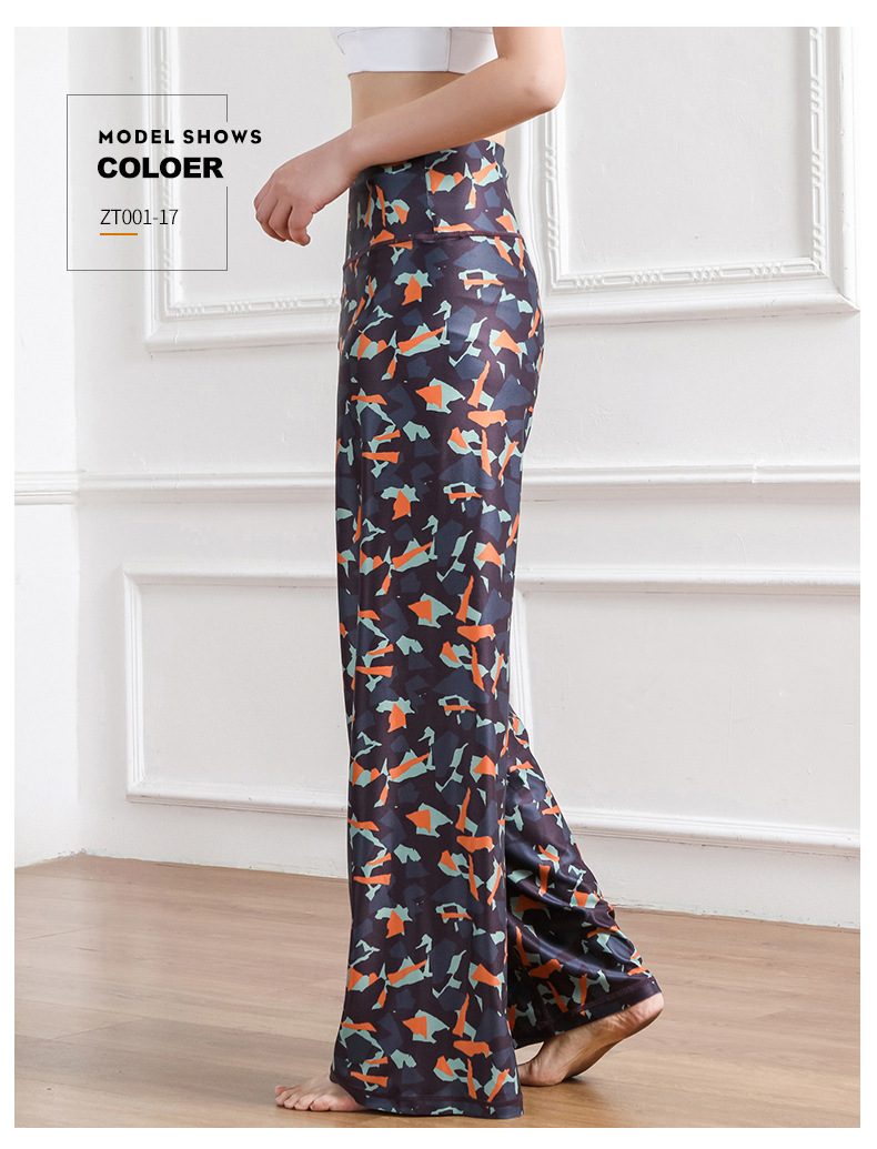 Amazon New Printed Straight-Leg Pants Women's High Waist Loose Wide Legs Casual Pants Cross-Border Sports Fitness Yoga Pants