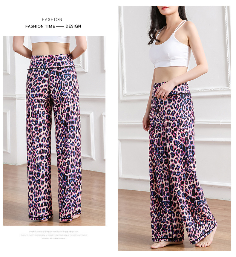 Amazon New Printed Straight-Leg Pants Women's High Waist Loose Wide Legs Casual Pants Cross-Border Sports Fitness Yoga Pants