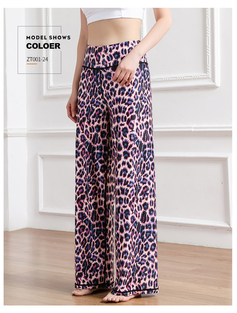 Amazon New Printed Straight-Leg Pants Women's High Waist Loose Wide Legs Casual Pants Cross-Border Sports Fitness Yoga Pants