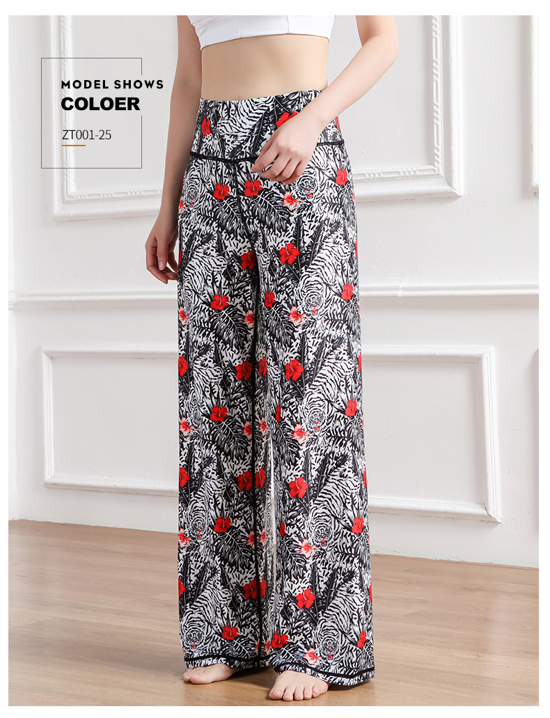 Amazon New Printed Straight-Leg Pants Women's High Waist Loose Wide Legs Casual Pants Cross-Border Sports Fitness Yoga Pants