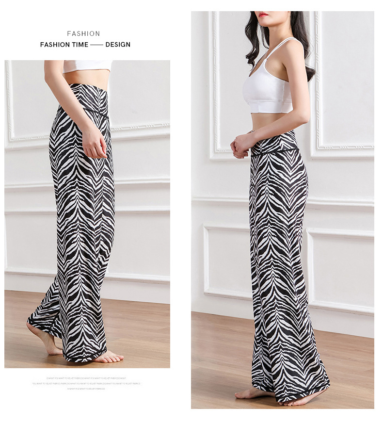 Amazon New Printed Straight-Leg Pants Women's High Waist Loose Wide Legs Casual Pants Cross-Border Sports Fitness Yoga Pants