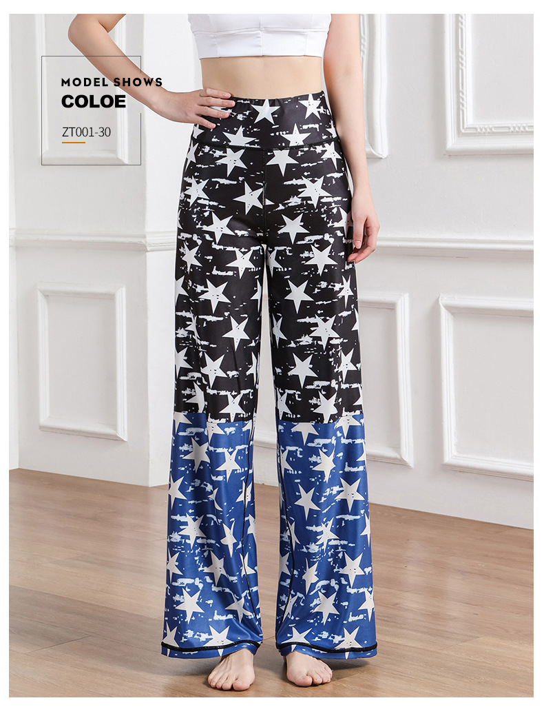 Amazon New Printed Straight-Leg Pants Women's High Waist Loose Wide Legs Casual Pants Cross-Border Sports Fitness Yoga Pants